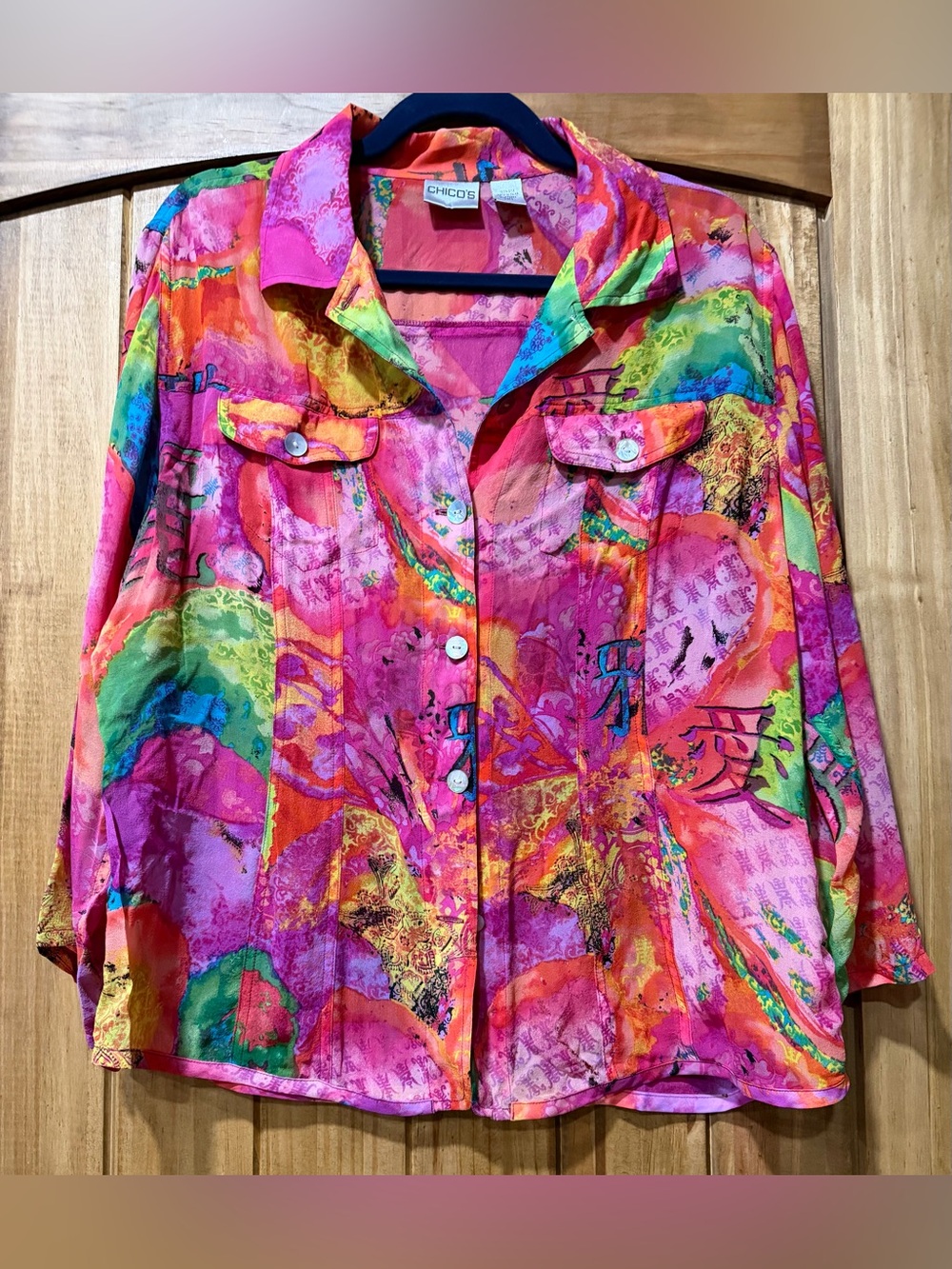 Chico's 100% Silk Vintage *Flawed Blouse